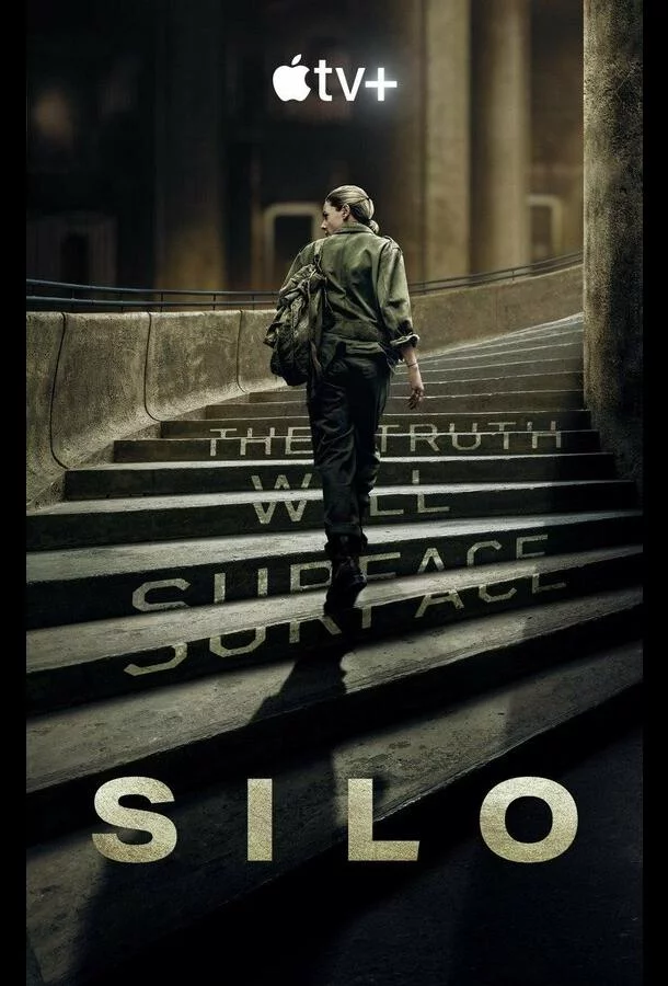 Укрытие 2 сезон